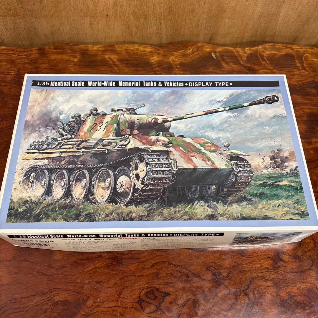 Nichimo プラモデル 1/35 0124o102