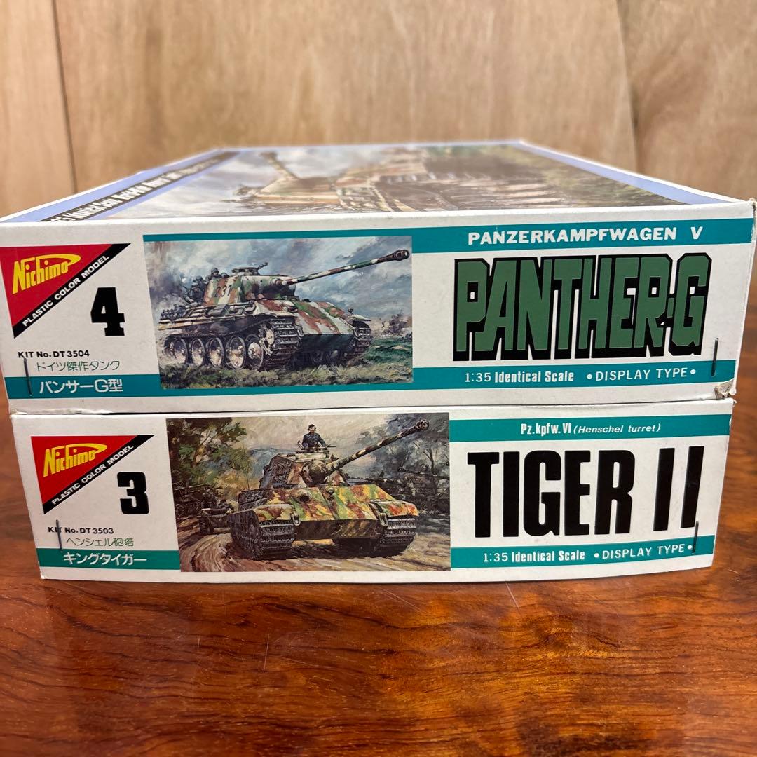 Nichimo プラモデル 1/35 0124o102