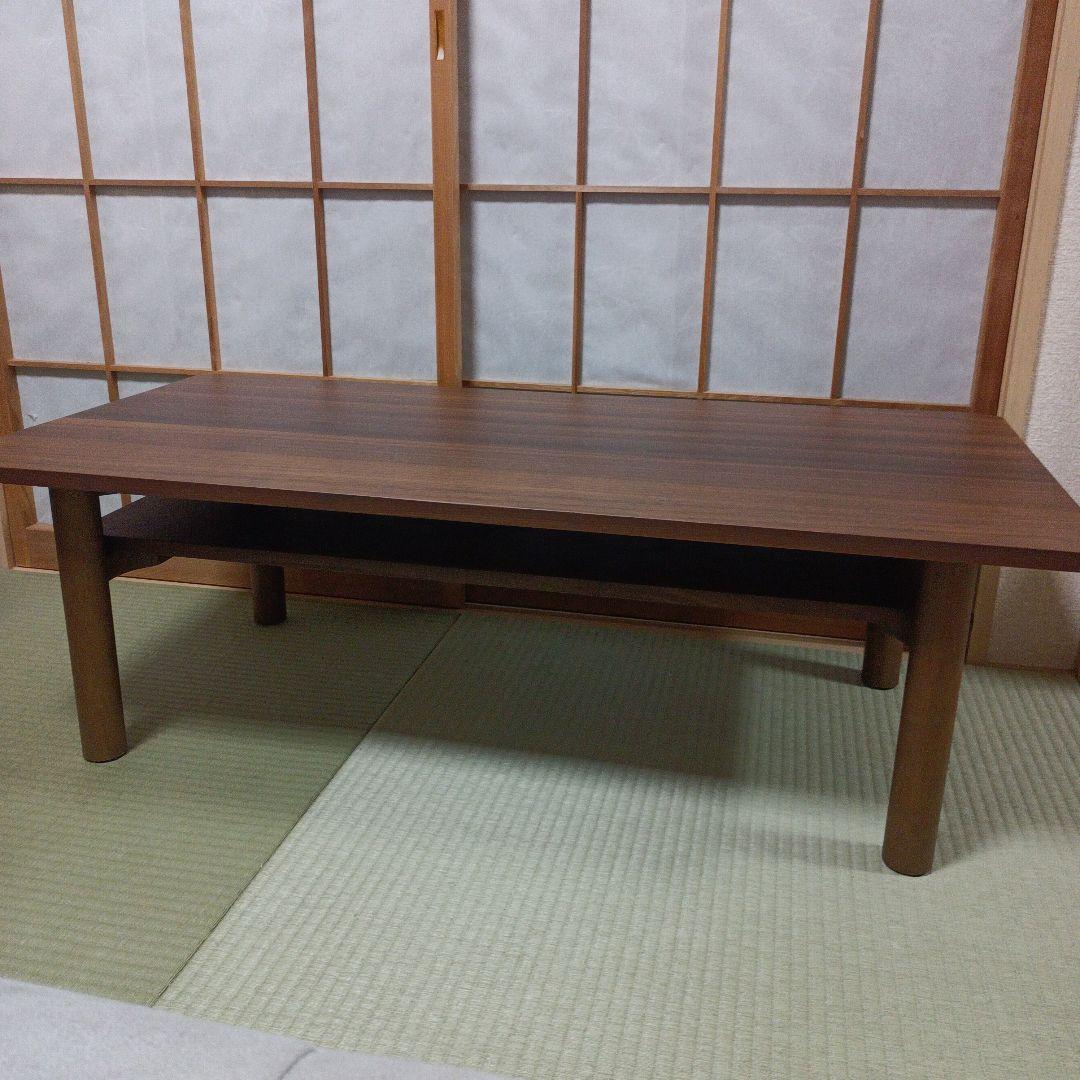 レア　廃盤品　無印良品 木製ローテーブルオーク材 　ウォルナット色