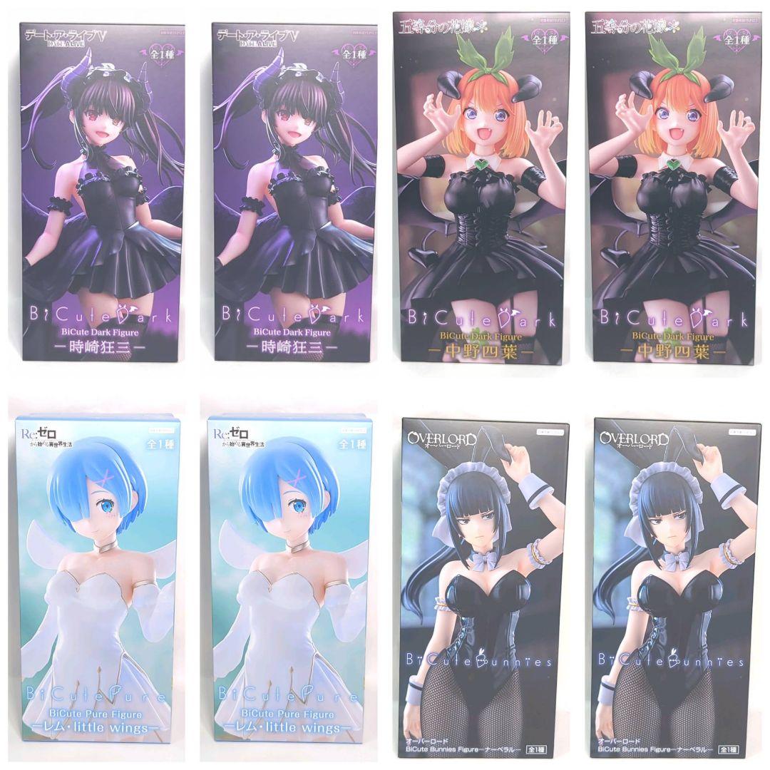 OVERLOAD ナーベラル　デアラ 時崎狂三　五等分の花嫁中野四葉　リゼロレム