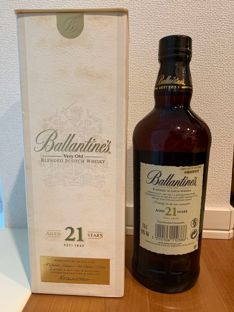 古酒　バランタイン　21年　700ml　2014年産