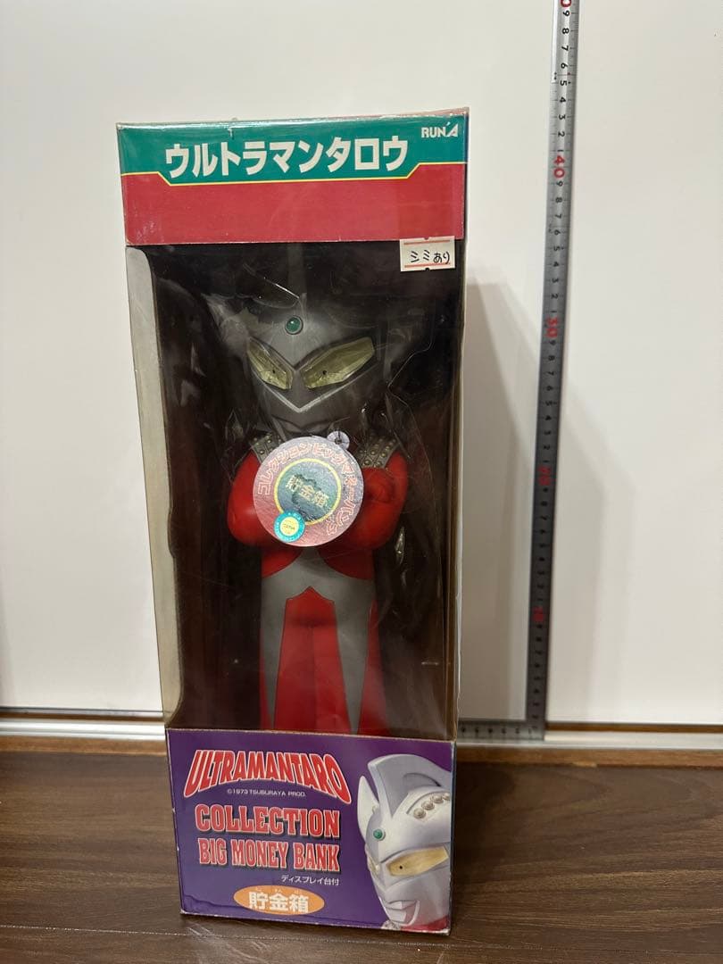 未開封　ウルトラマンタロウ 貯金箱 コレクションビッグマネーバンク