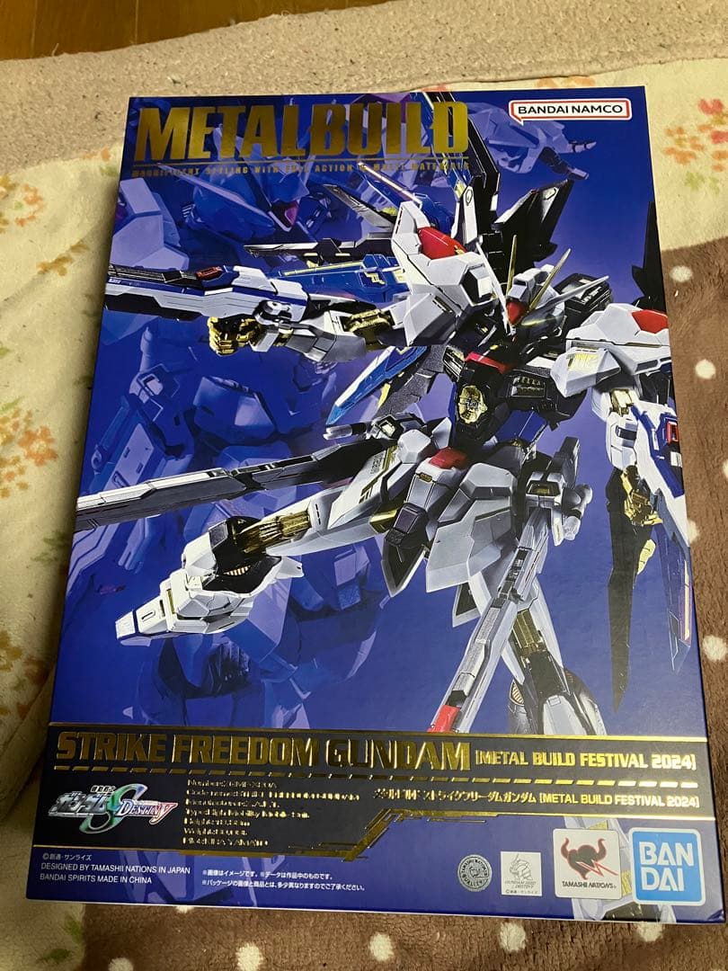メタルビルド L BUILD ストライクフリーダム ガンダム 2024