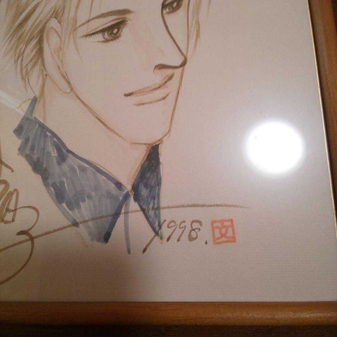 漫画家 文月 今日子(ふみづき きょうこ)直筆サイン&直筆イラスト