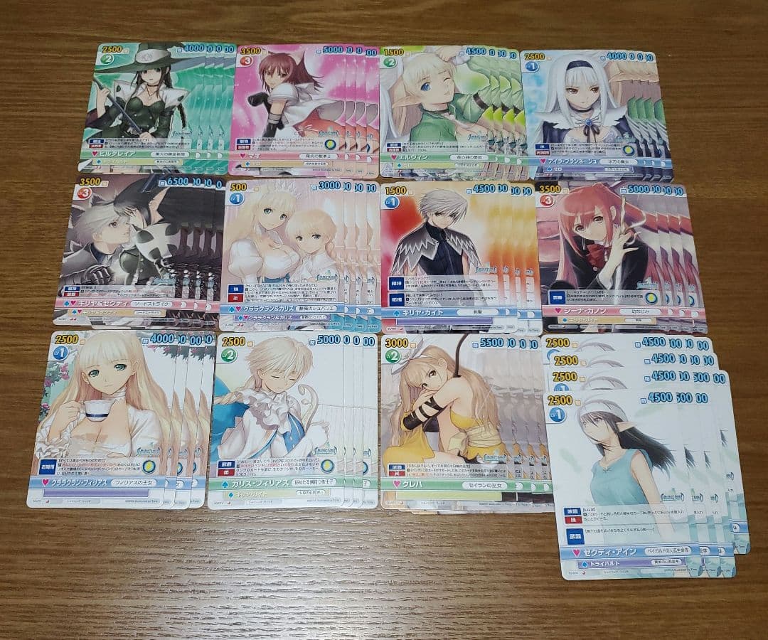 Vスパ　セガ　シャイニング・ウィンド　4コン