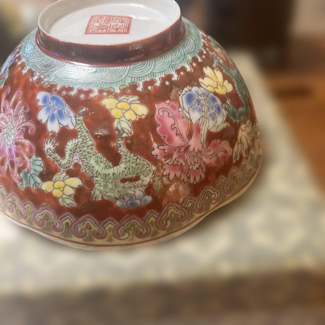 多色花模様陶器ボウル 専用箱付き