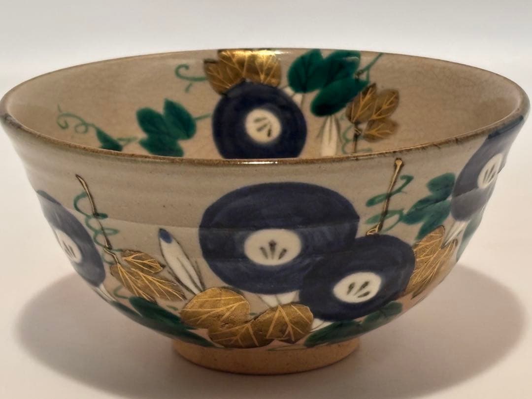 茶道具 南口閑枠 朝顔茶碗 乾山写 茶碗 共箱