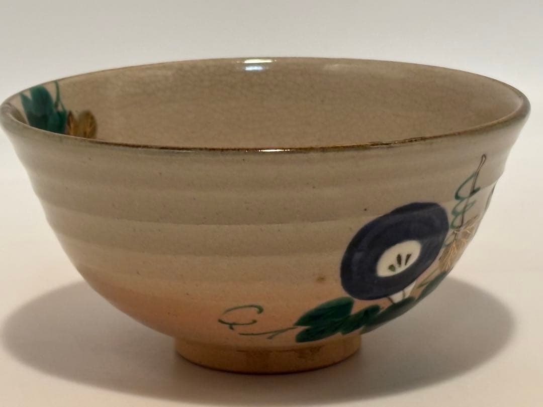 茶道具 南口閑枠 朝顔茶碗 乾山写 茶碗 共箱