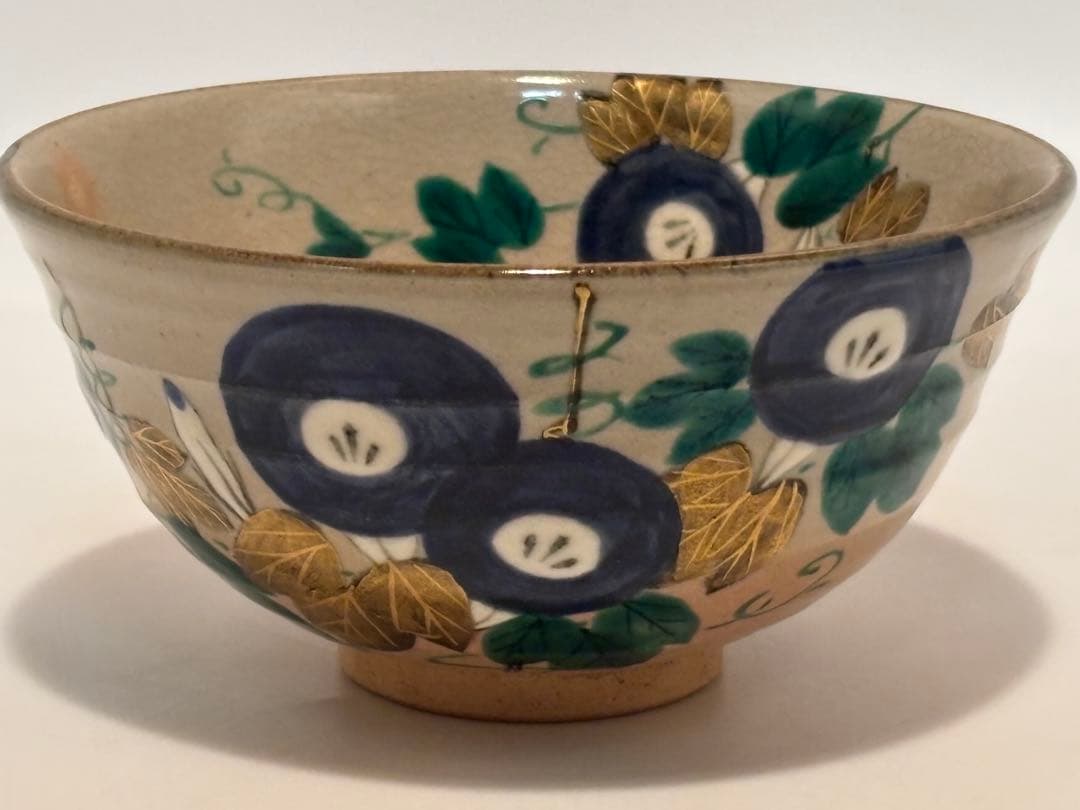 茶道具 南口閑枠 朝顔茶碗 乾山写 茶碗 共箱