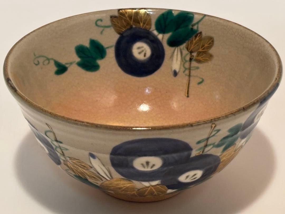 茶道具 南口閑枠 朝顔茶碗 乾山写 茶碗 共箱