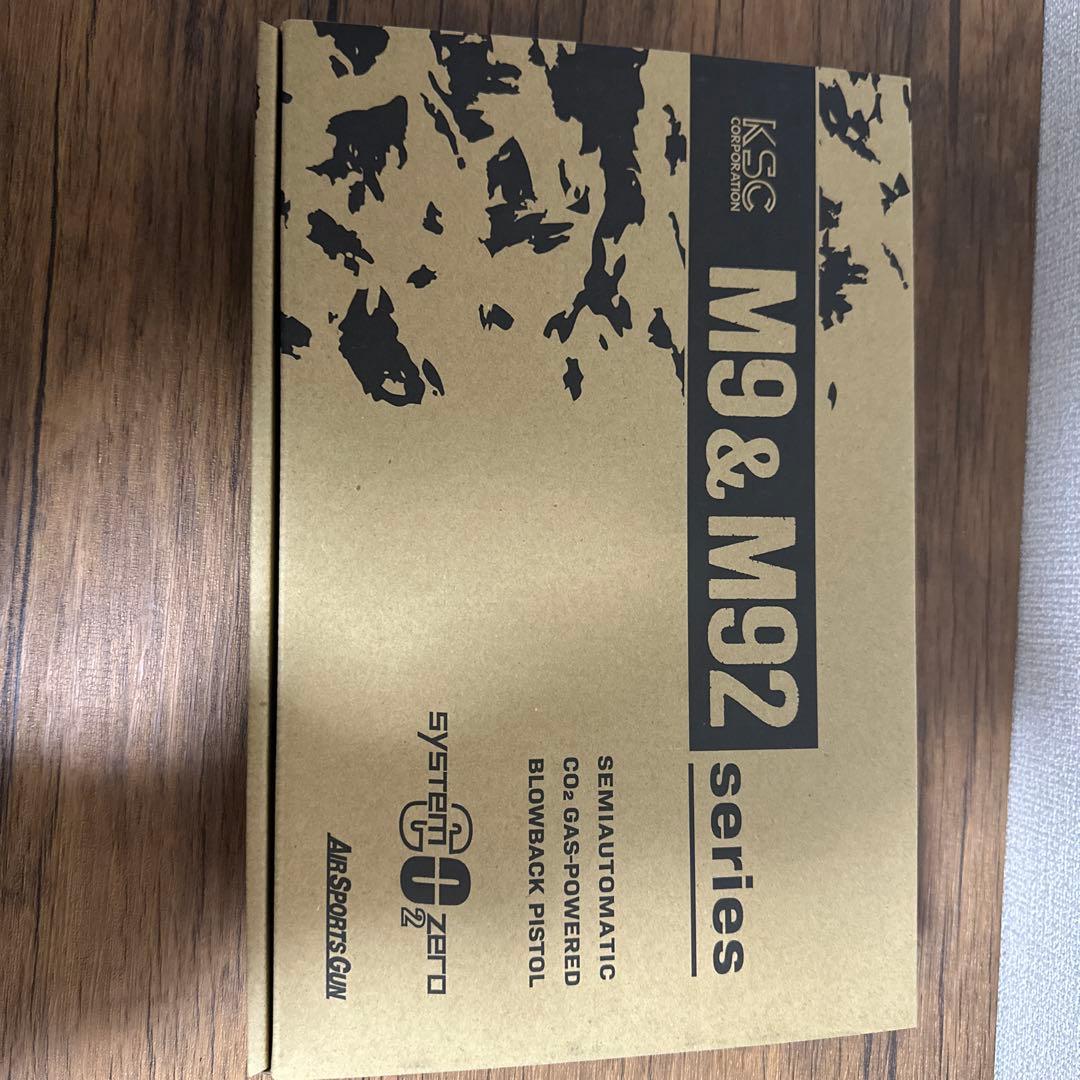 KSC U.S.9mm M9 (CO2) ABS ケーエスシー　co2 ガス付