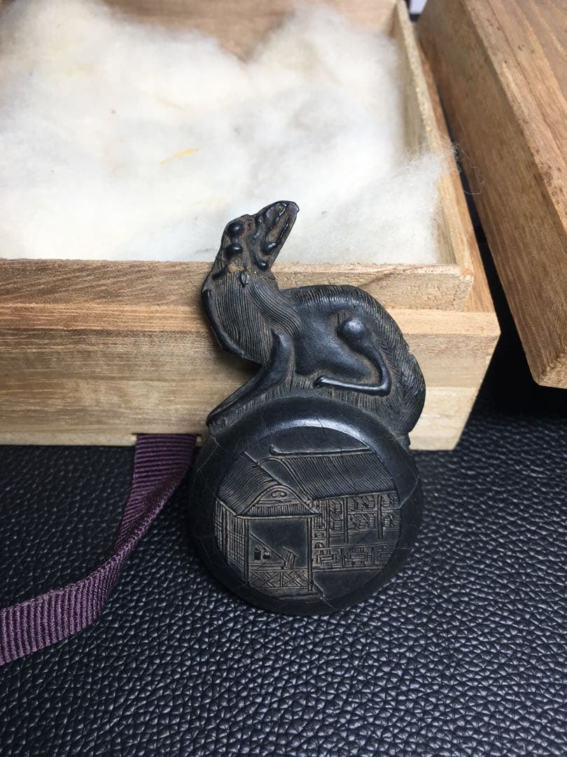 中国　墨　古墨　唐墨　箱付き　骨董品　筆　硯　書道具