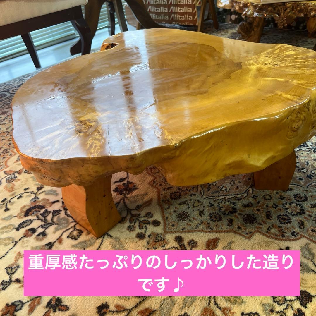 昭和レトロ 木製 天然木材 一枚板 脚付き座卓 センターテーブル ビンテージ