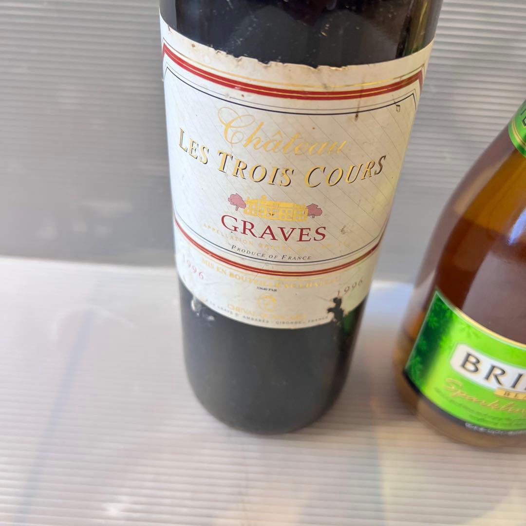 古酒　ぶどう　ワイン　スパークリング　4点　おまとめ