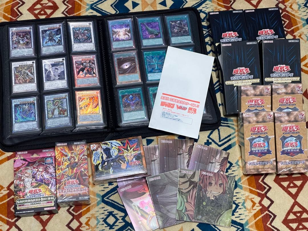 ★☆遊戯王 OCG 引退品 まとめ売り☆★