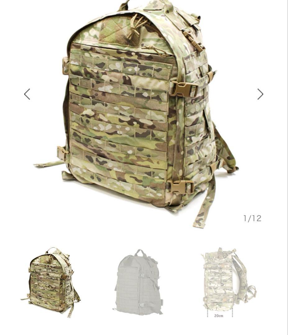 【実物】ATS RAID Pack II マルチカム＋専用ウエストベルト付き