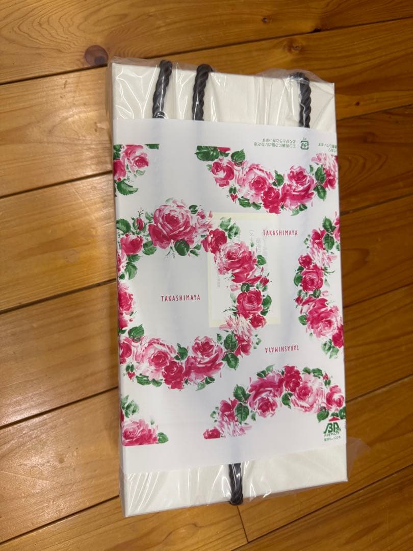 リファ　ビューティーテック　ドライヤー　スマート　ホワイト