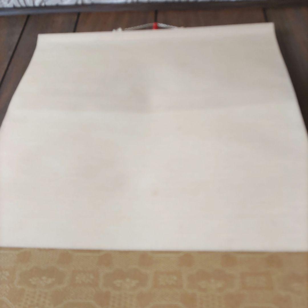 山水図掛軸　森村宜稲　Y251