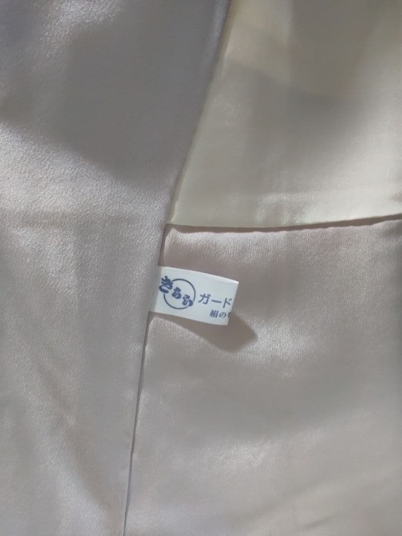 振袖フルセット、正絹振袖成人式、半襟重ね衿帯揚げ帯締め、唐織袋帯襦袢、ガード加工