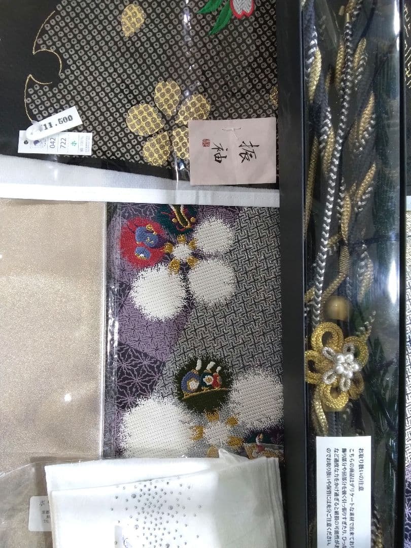 振袖フルセット、正絹振袖成人式、半襟重ね衿帯揚げ帯締め、唐織袋帯襦袢、ガード加工