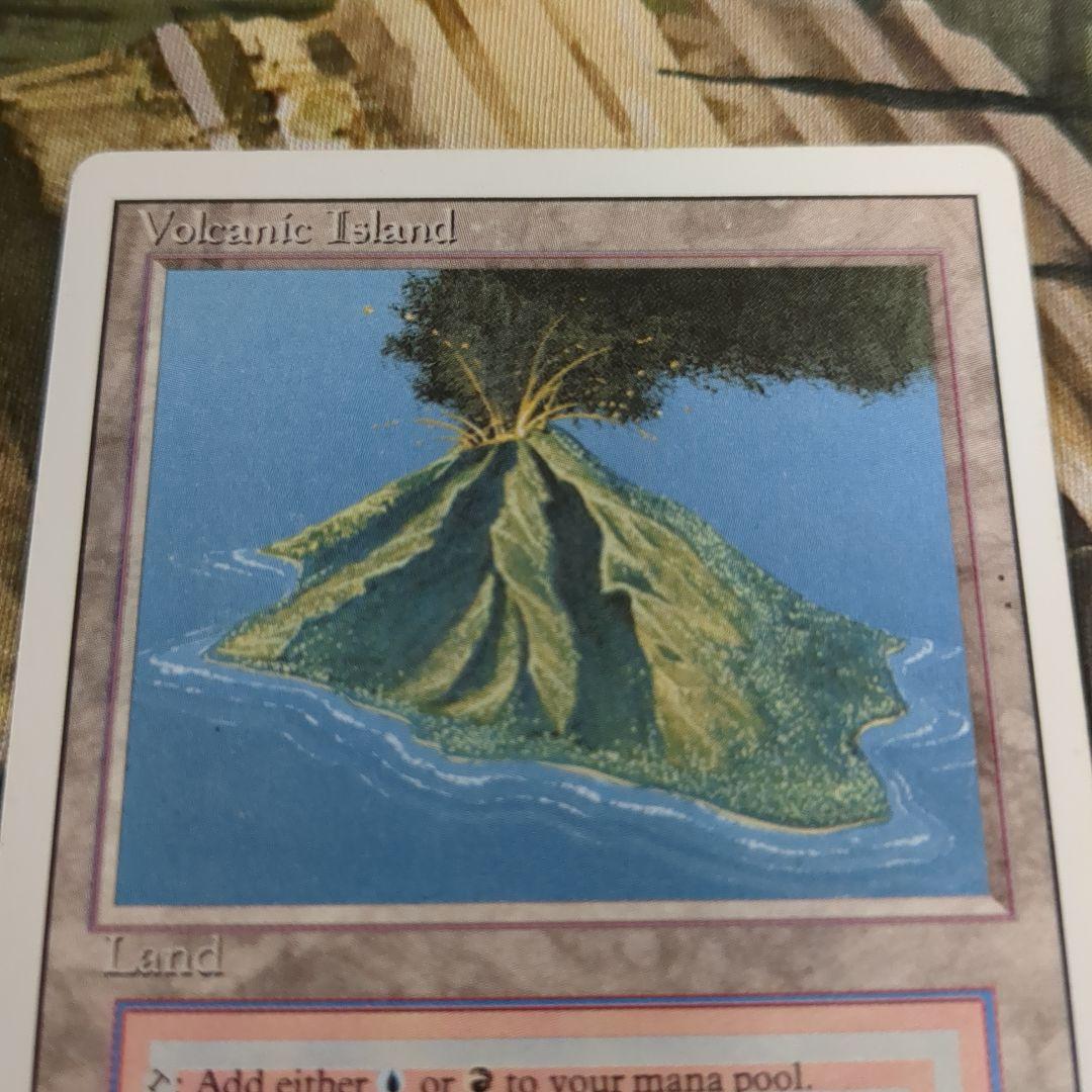 マジック：ザ・ギャザリング (3ED)Volcanic (EN)