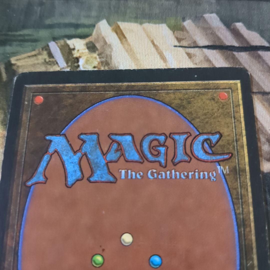 マジック：ザ・ギャザリング (3ED)Volcanic (EN)