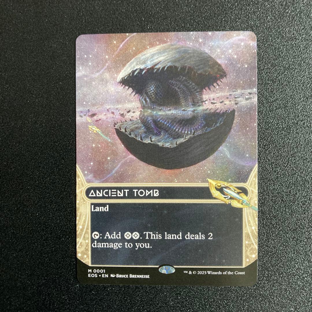 MTG Ancient Tomb 古えの墳墓　英語版　ボーダーレス