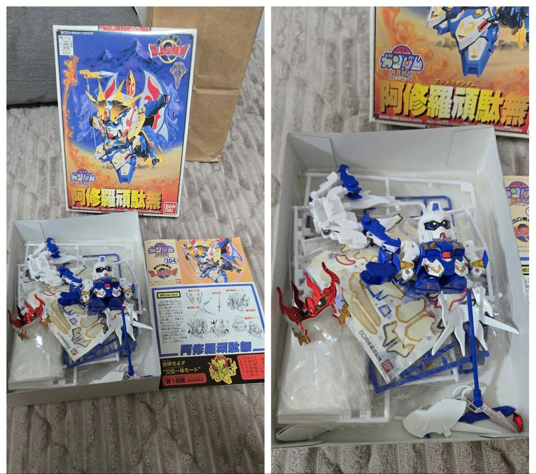 SDガンダムBB戦士 まとめ ジャンク パーツ取り 箱にもダメージあり
