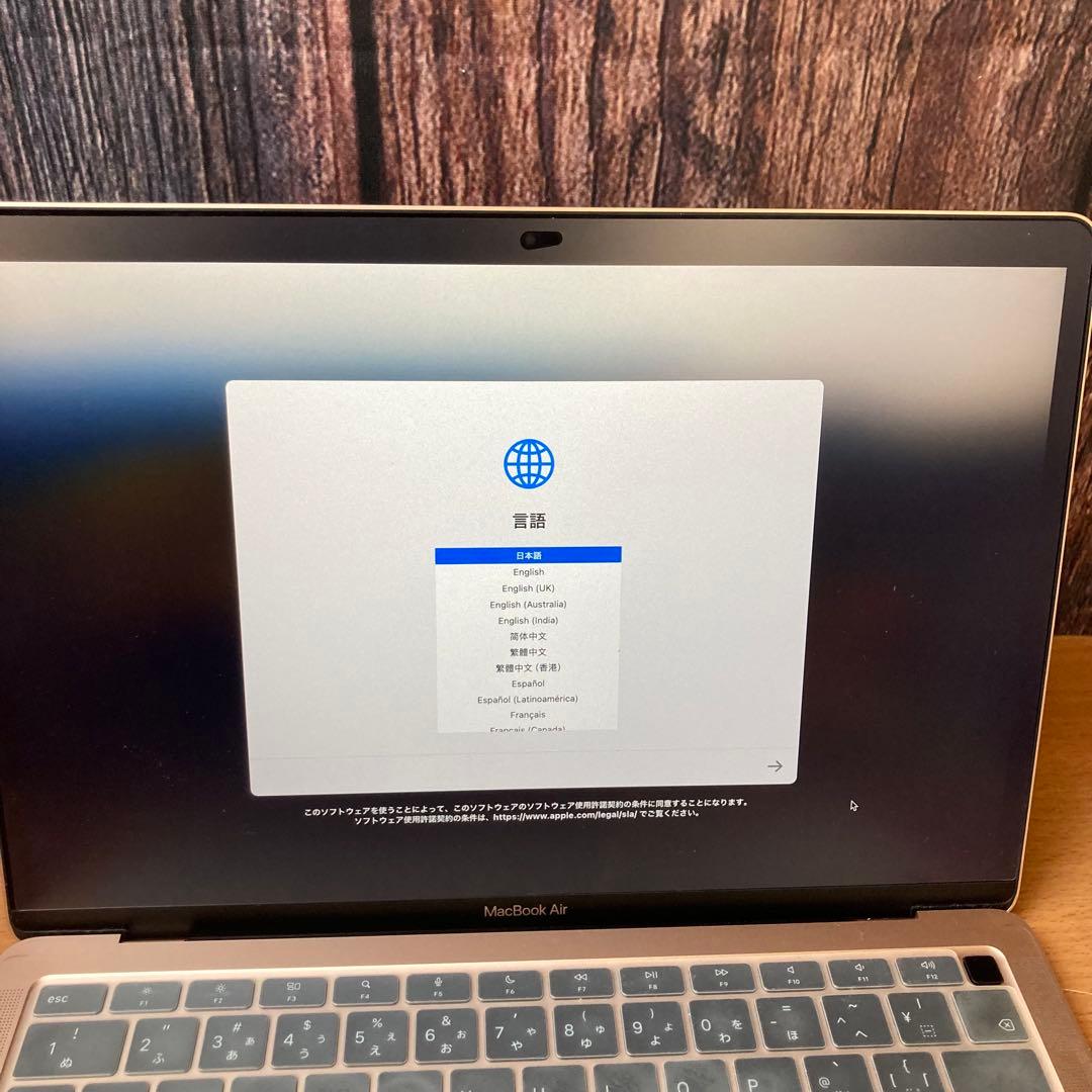 【美品】Apple MacBook Air 2020 M1 初期化済
