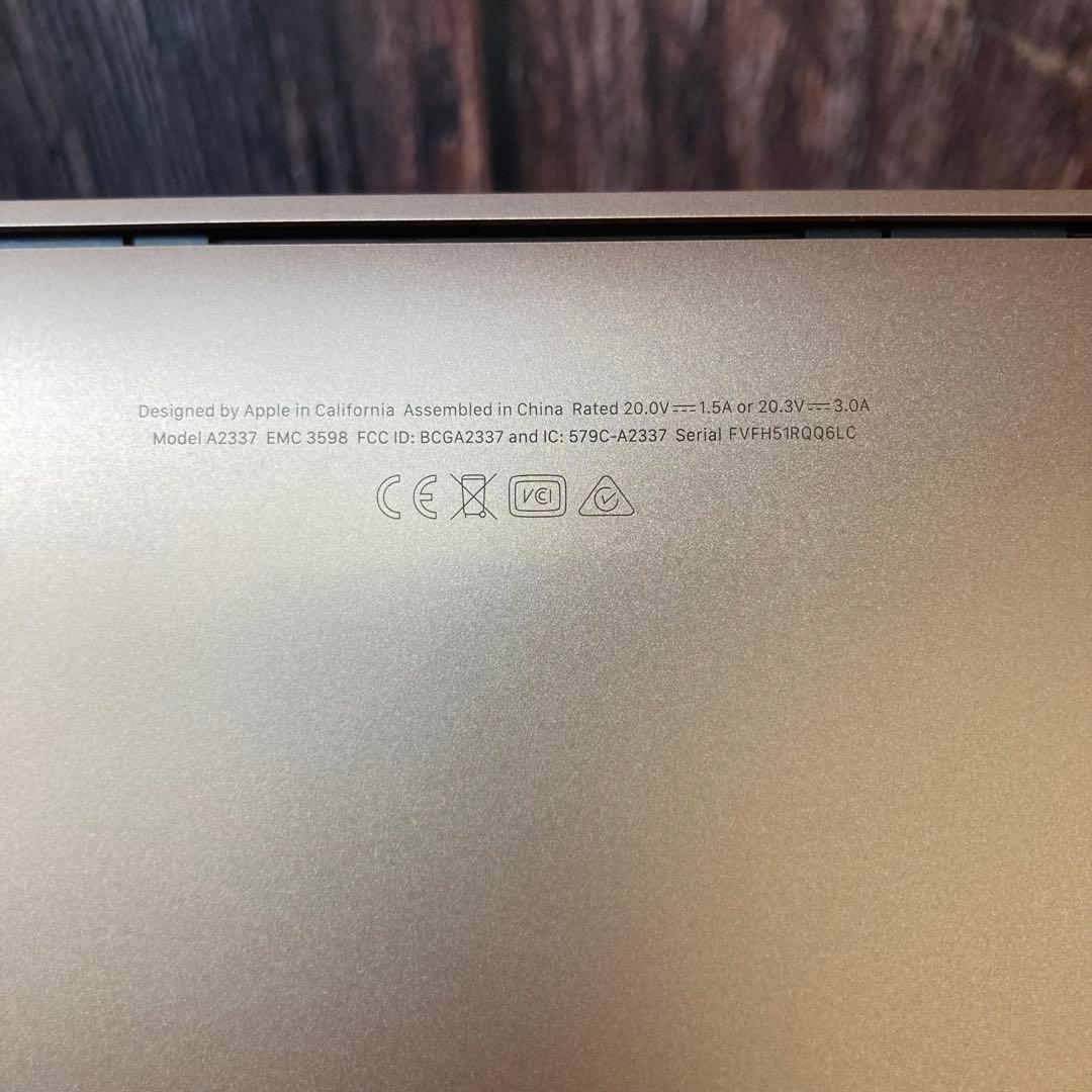 【美品】Apple MacBook Air 2020 M1 初期化済