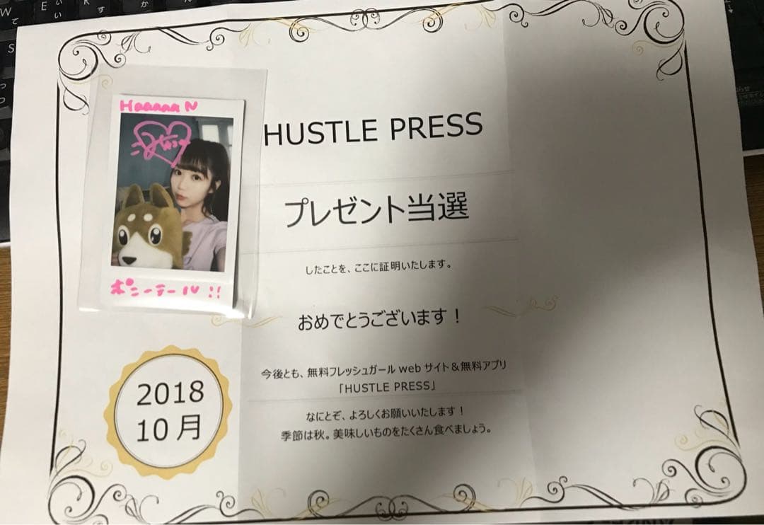 大谷映美里 直筆サインチェキ 2018年 ＝LOVE（イコールラブ）