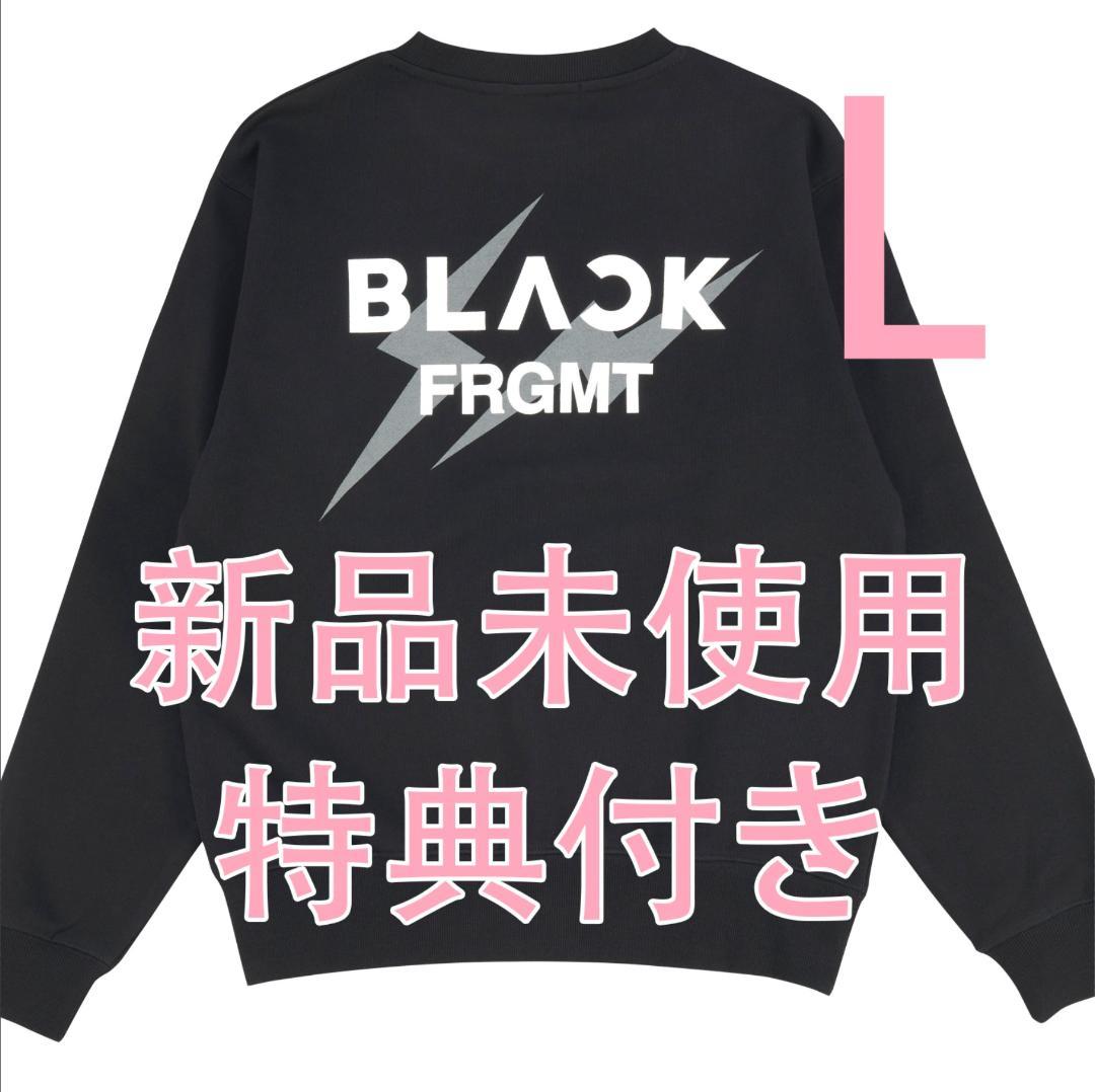 特典付き ブラックピンク BLACKPINK FRAGMENT スウェット L