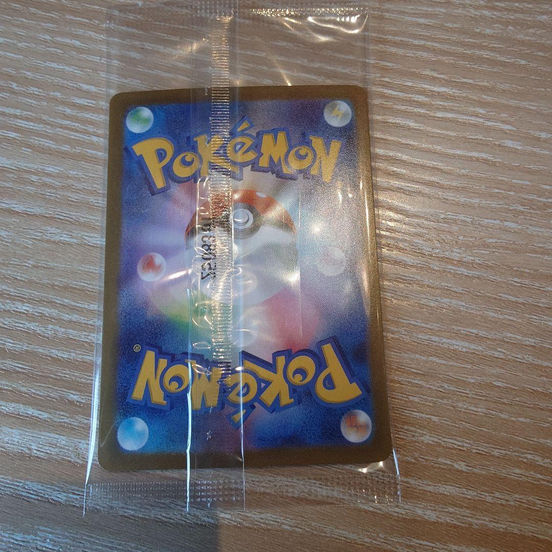 受*ん様 ポケモンカード ビクティニ争奪戦 ビクティニ プロモ 新品未開封