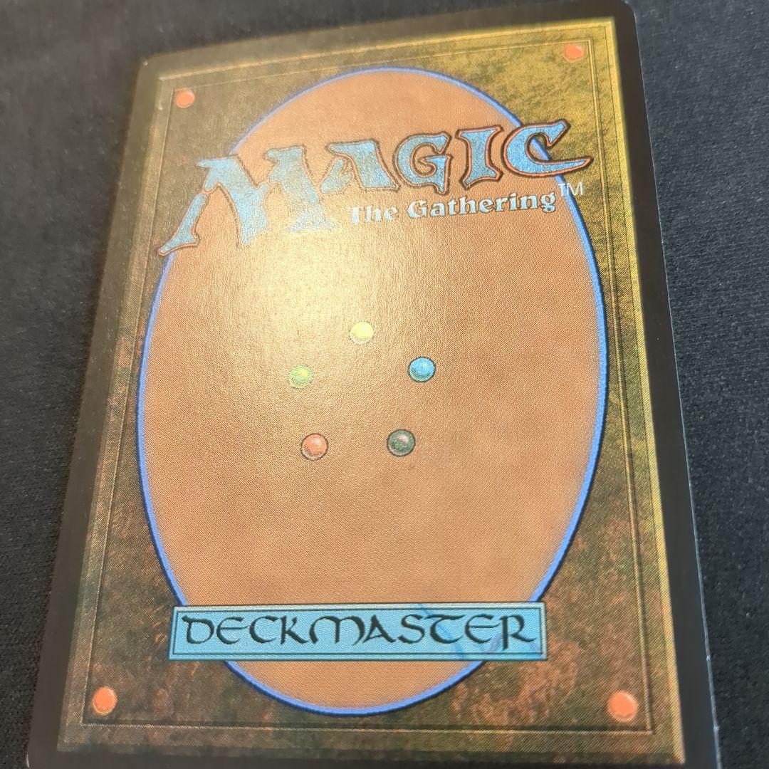 MTG 苦悶の触手 SCG 日本語版 Foil