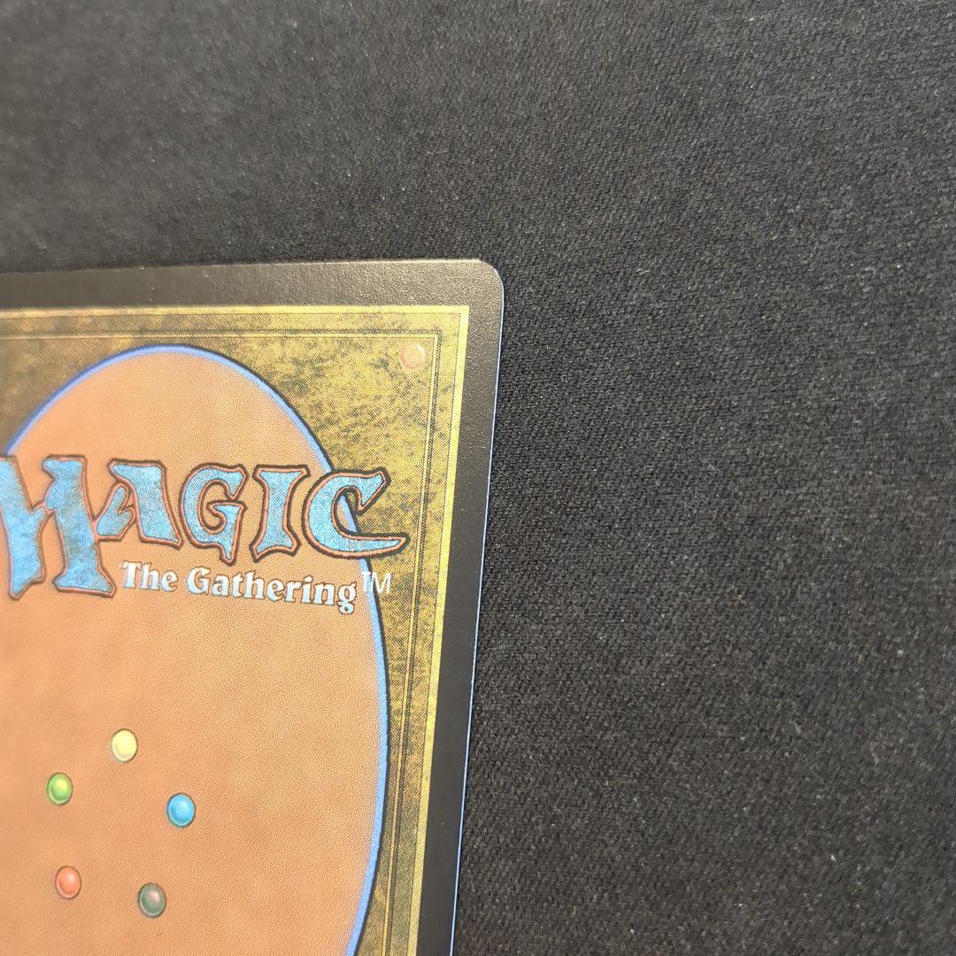 MTG 苦悶の触手 SCG 日本語版 Foil