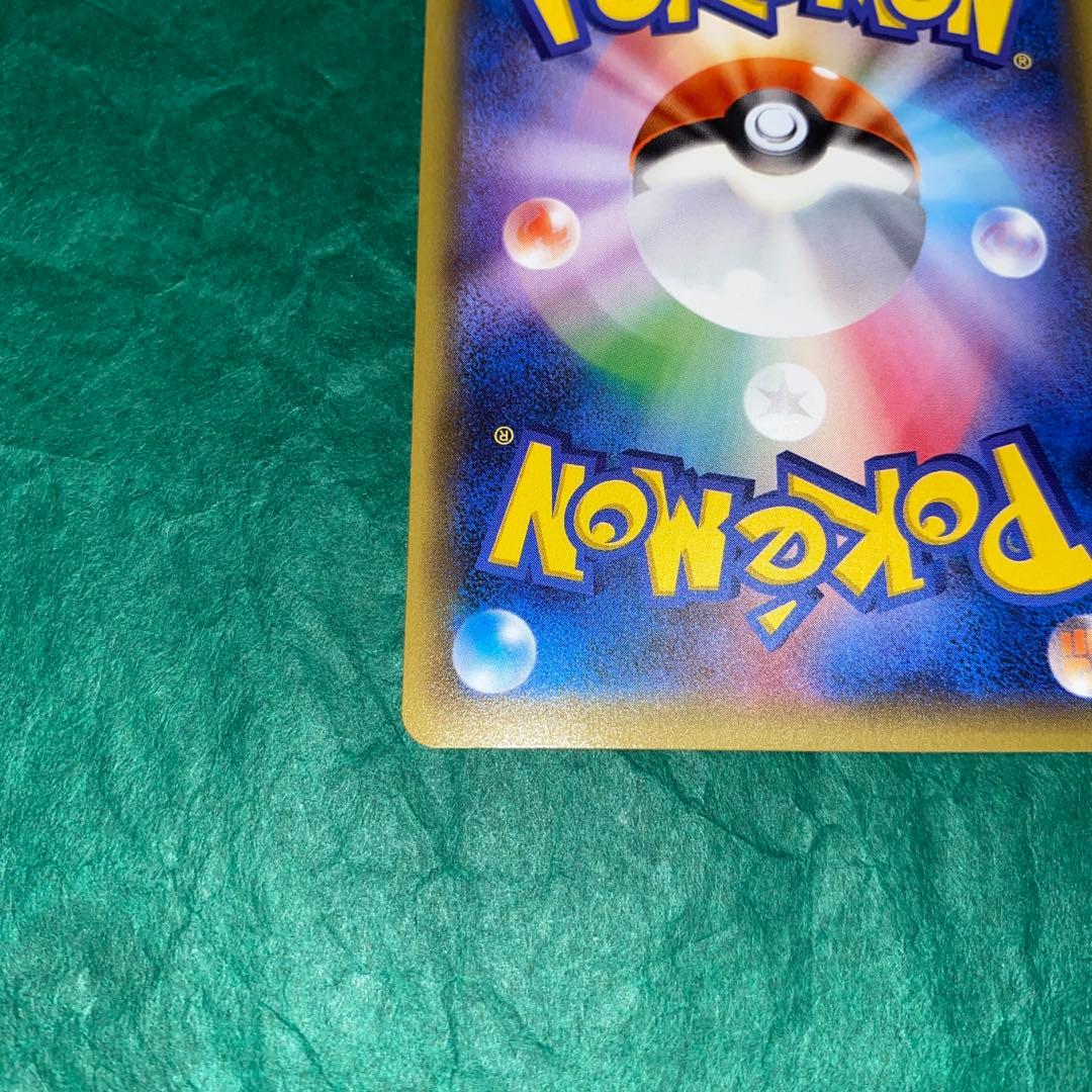 ポケモンカード　ジラーチ PROMO XY プロモ　GMP