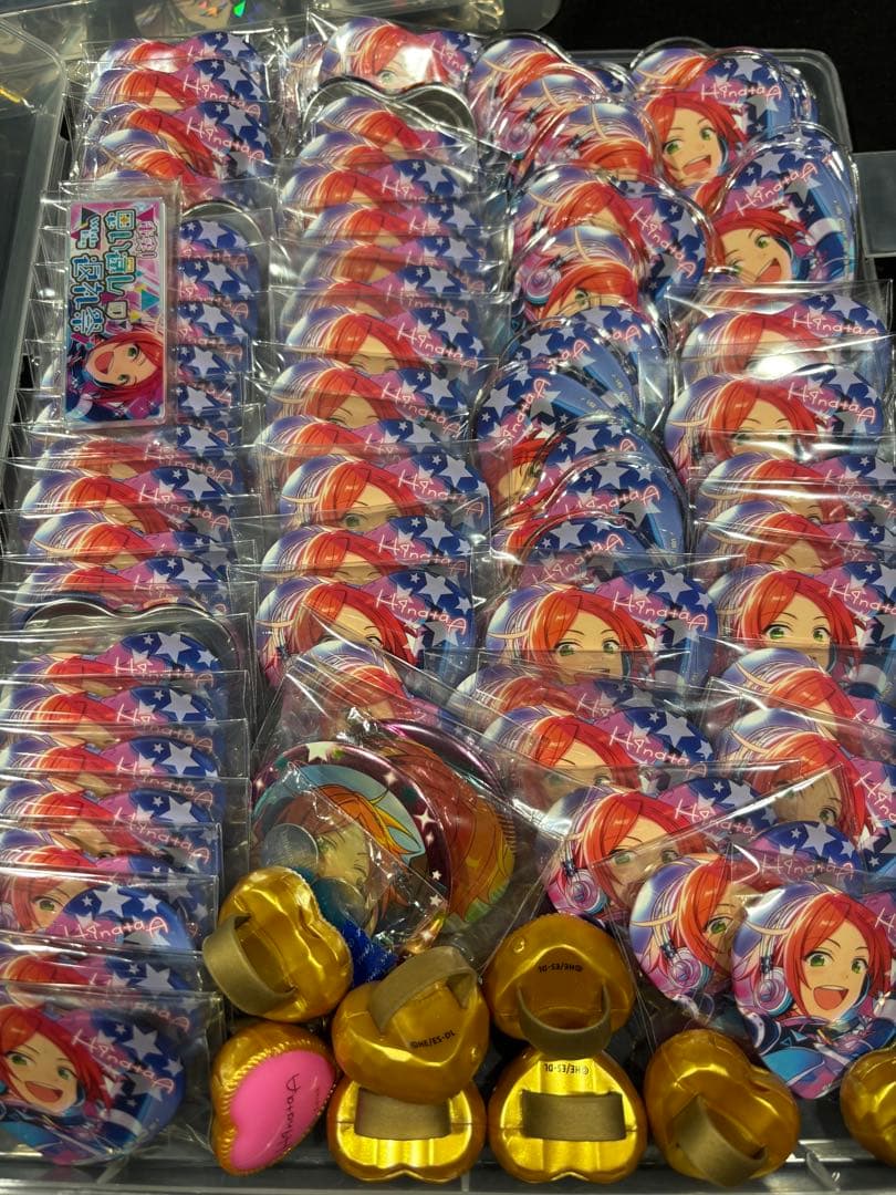 葵ひなた とるパカ リングライト