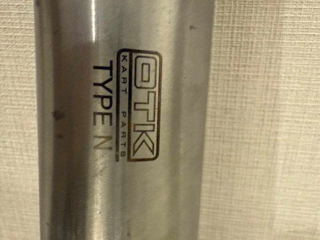 超美品　OTK TypeN 1030mm シャフト　レーシングカート