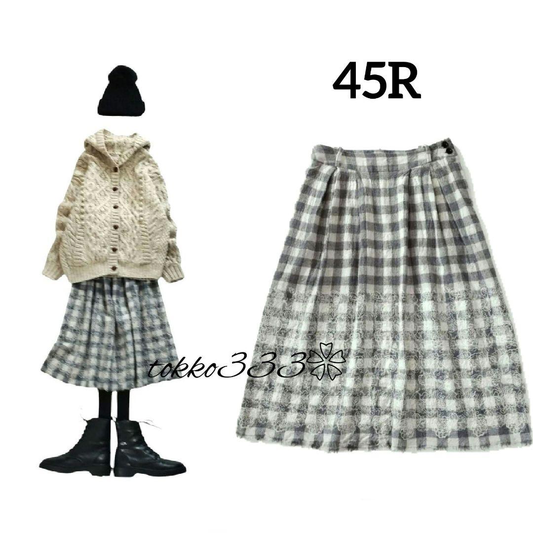 45R✨刺繍入りウール スカート