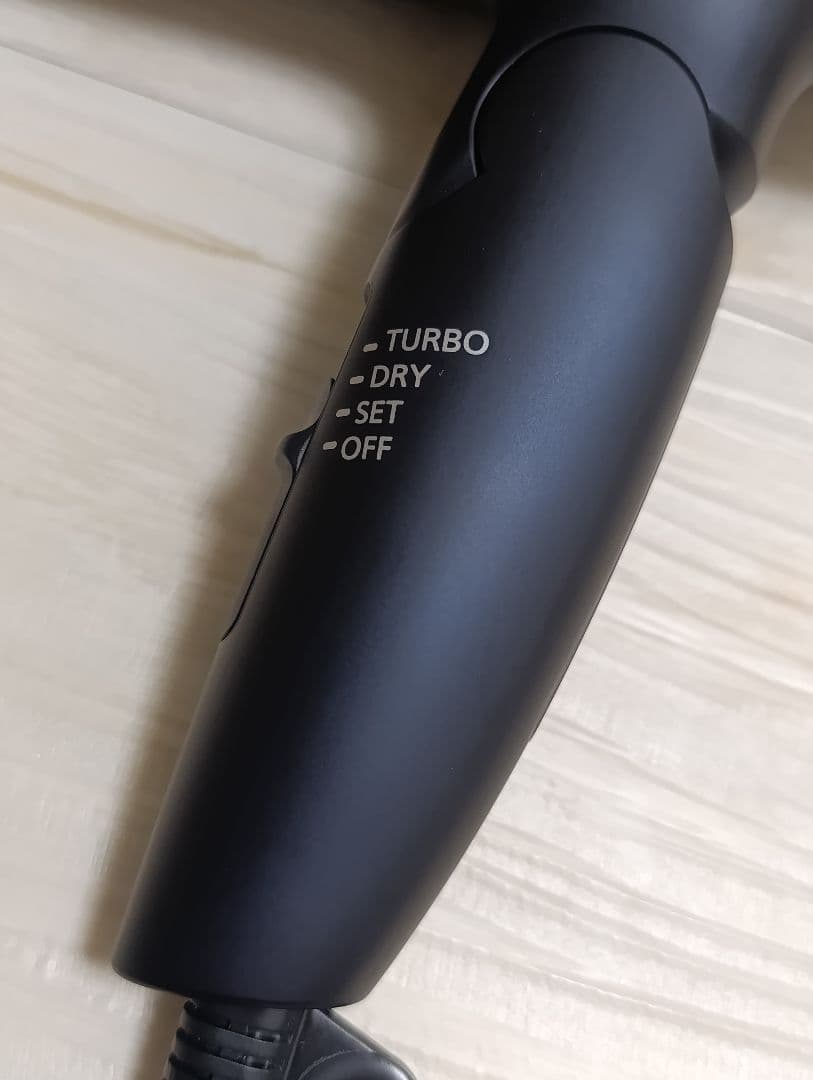 パナソニック ナノケア Panasonic EH-NA0G 23年製 DN 04