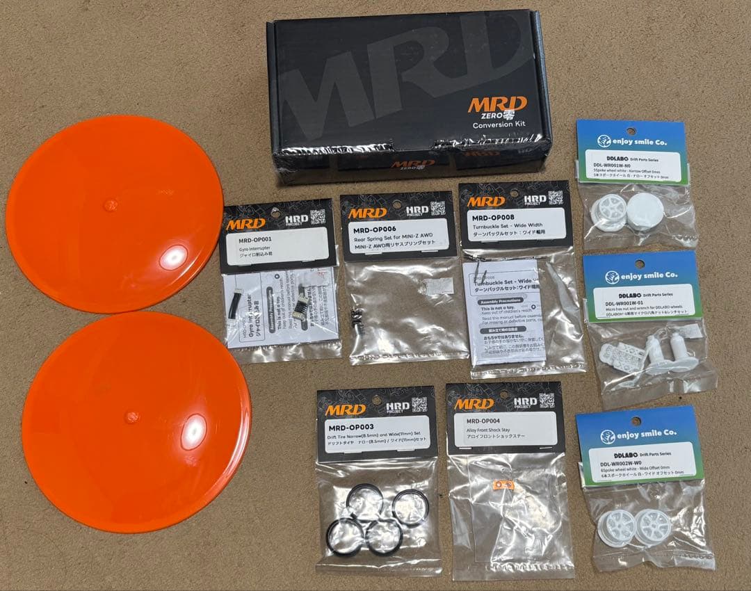 MRD ZERO 零 コンバージョンキット　その他付属品