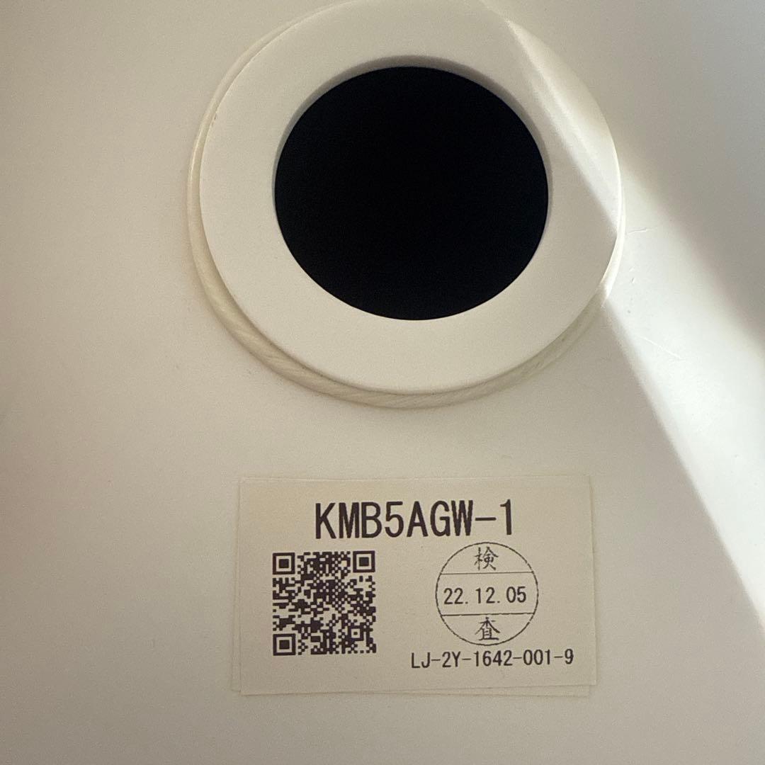 アイカ工業　ホワイト 陶器洗面ボウル KMB5AGW-1