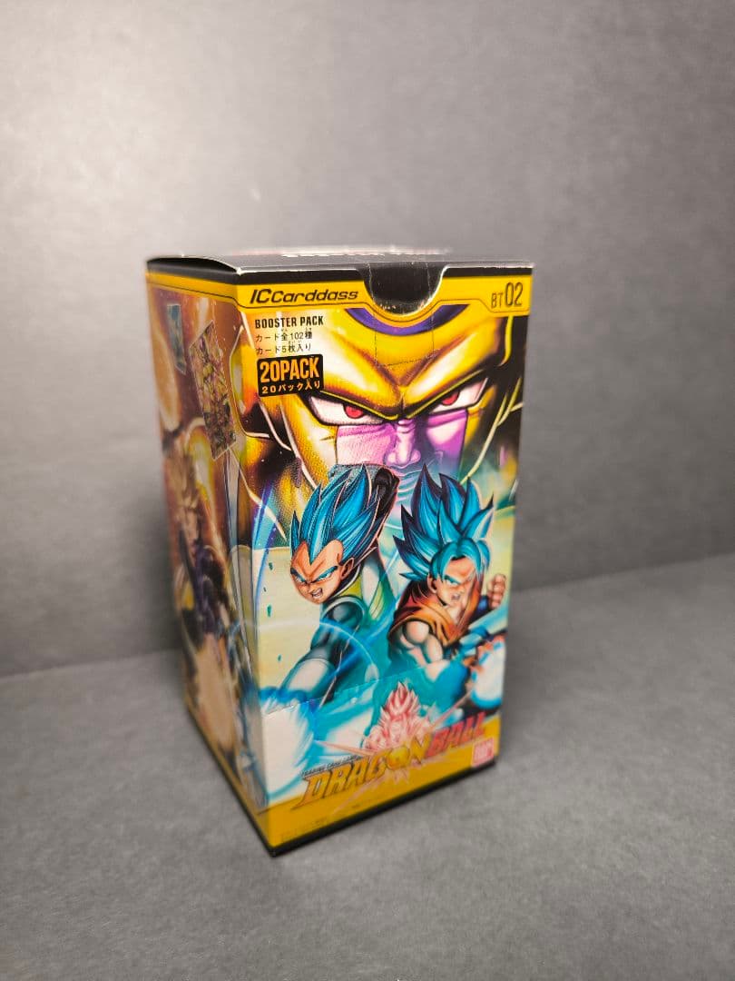 IC カードダス ドラゴンボール 第2弾 1BOX 未開封