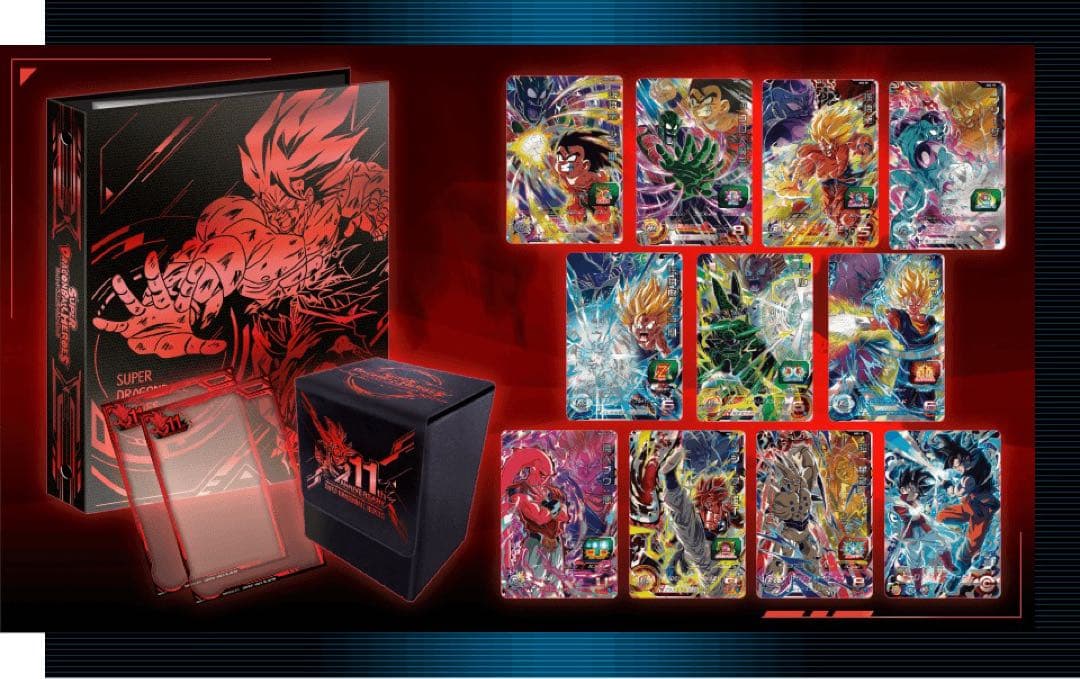 ファイル付コレクション用　ドラゴンボールヒーローズ プレバン限定　コンプリート