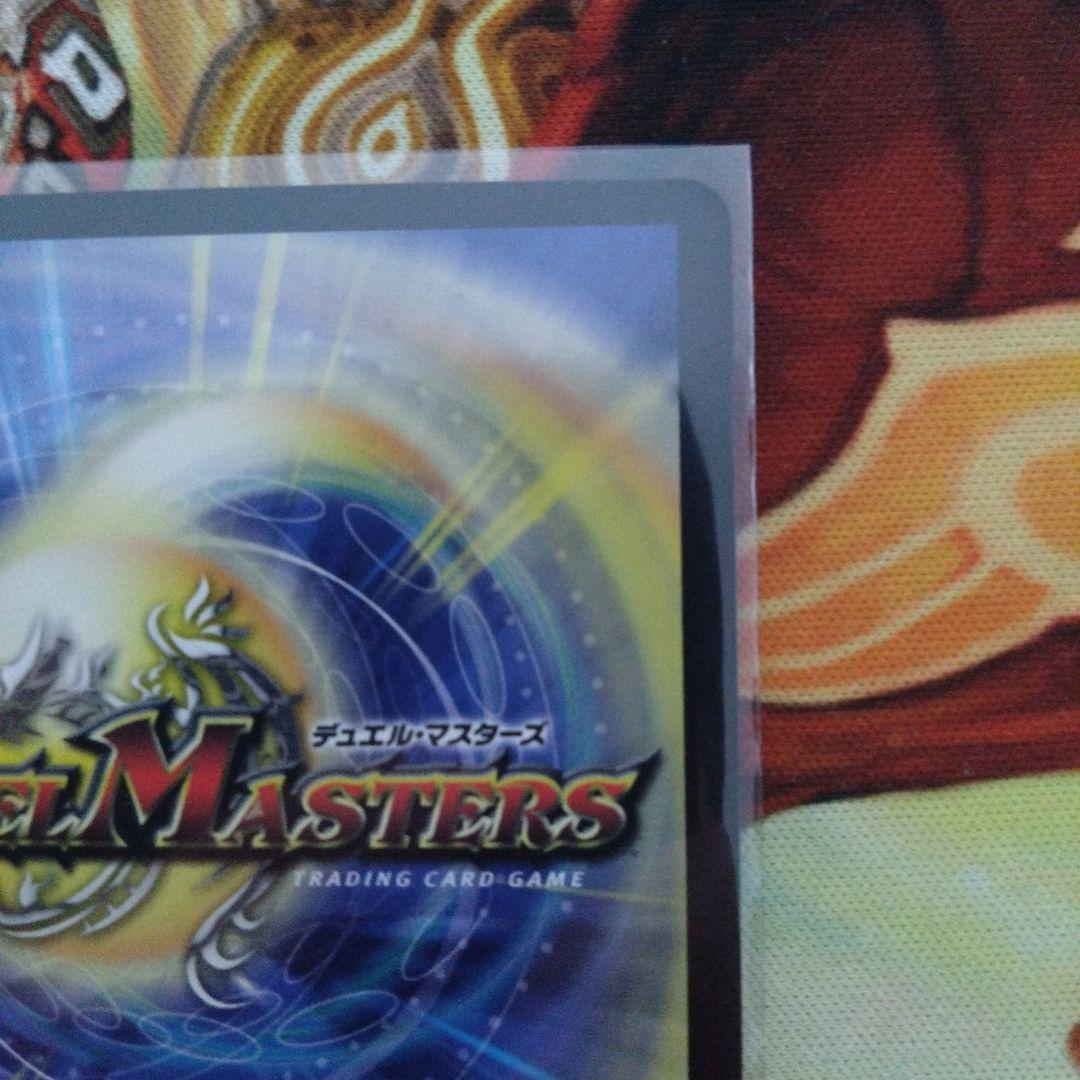 即購入可　偽りの月インターステラ サイン入りシク　にじさんじ