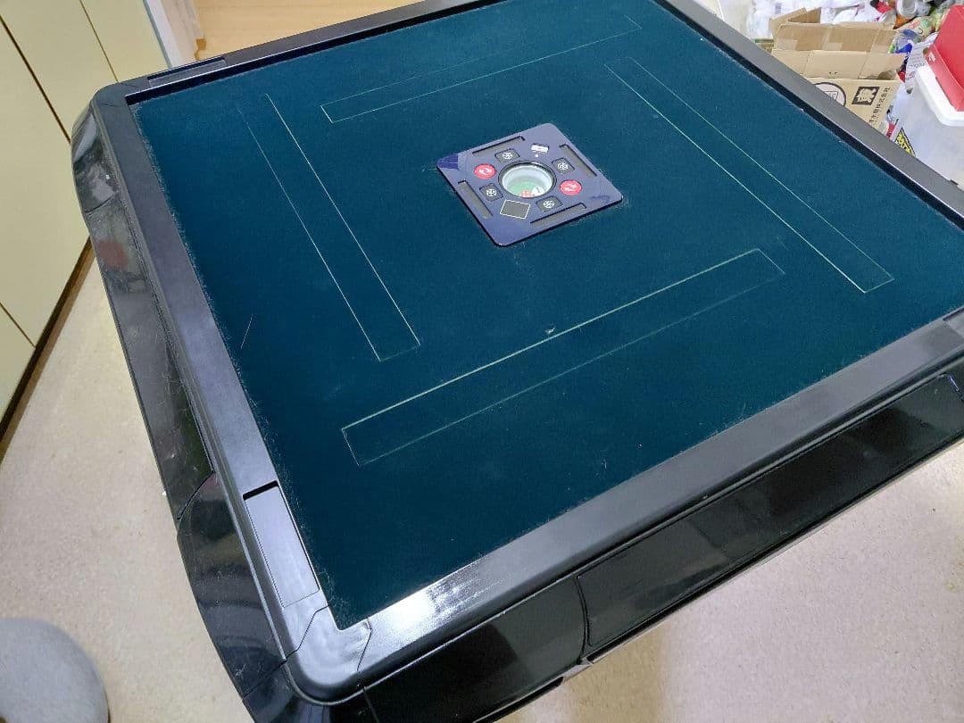 【たくみ】全自動麻雀卓 家庭用