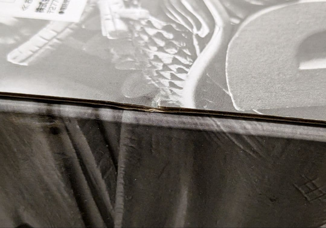 SMSD 孫悟空 01 A賞 ブラシ彩色