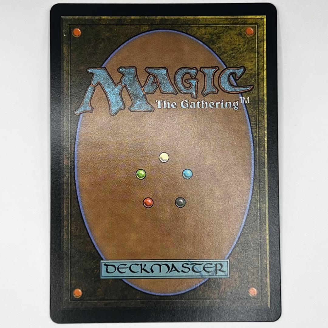 MTG アナグマモグラの仔/Badgermole Cub 通常 英語1枚TLA