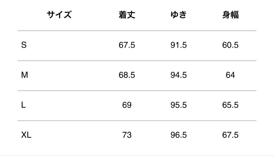N.HOOLYWOOD × Champion フーディー スウェットパーカー
