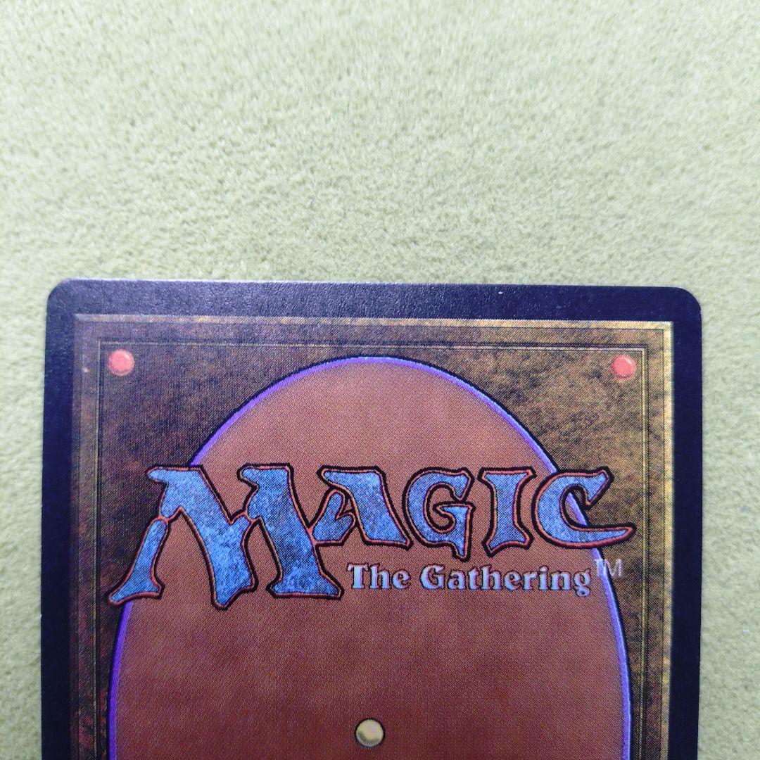 稲妻/Lightning_Bolt ベータ